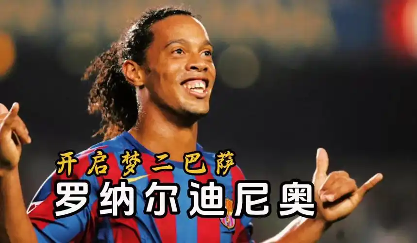 永不放弃的