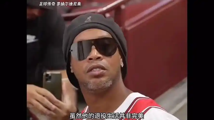 涯时