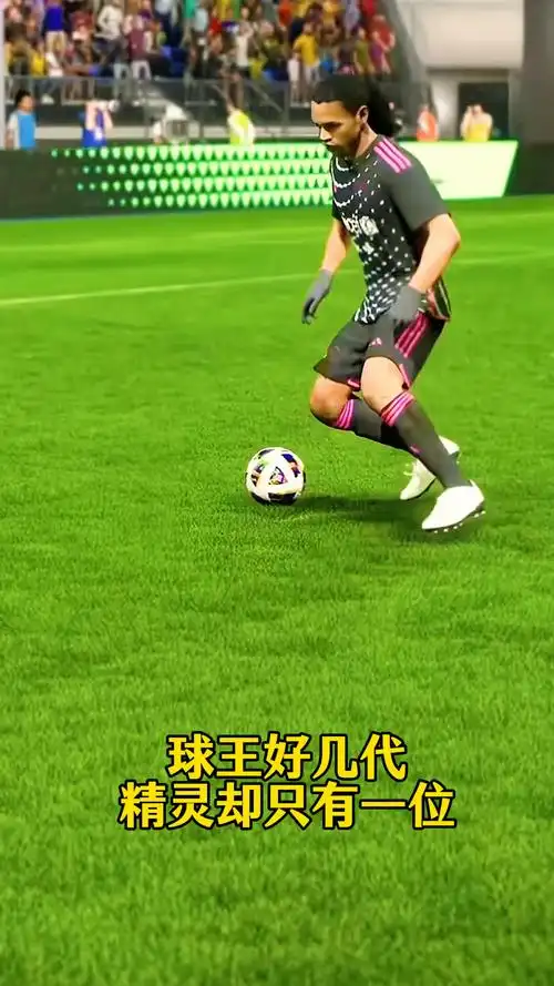 成功晋级的