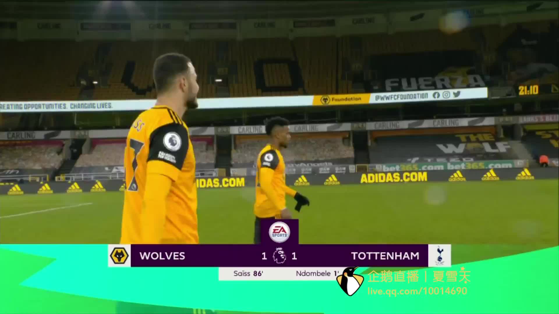 北京队化解 北京队化解